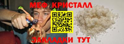 кокаин колумбия Севастополь