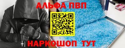 тгк Свободный