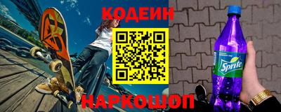 a pvp Рязань