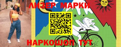 меф Рузаевка