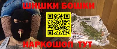 a pvp Рязань