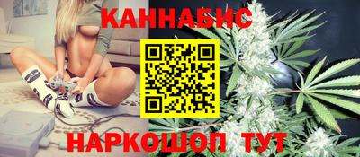 кокаин колумбия Севастополь