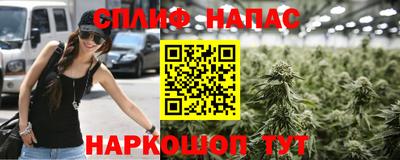меф Рузаевка