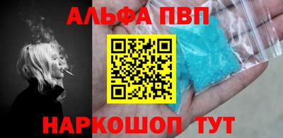 a pvp Рязань