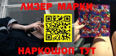 героин Рыбинск