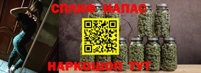 a pvp Рязань