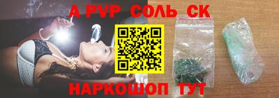 дмт Северобайкальск