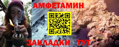 героин Рыбинск