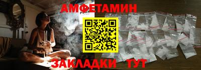 тгк Свободный