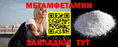 героин Рыбинск