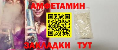 героин Рыбинск