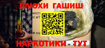 a pvp Рязань