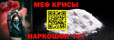 a pvp Рязань