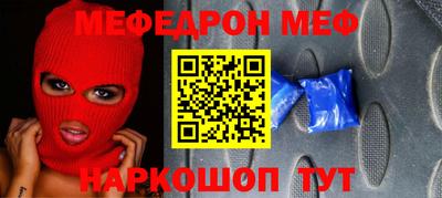 героин Рыбинск