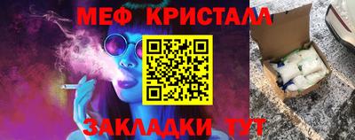 героин Рыбинск