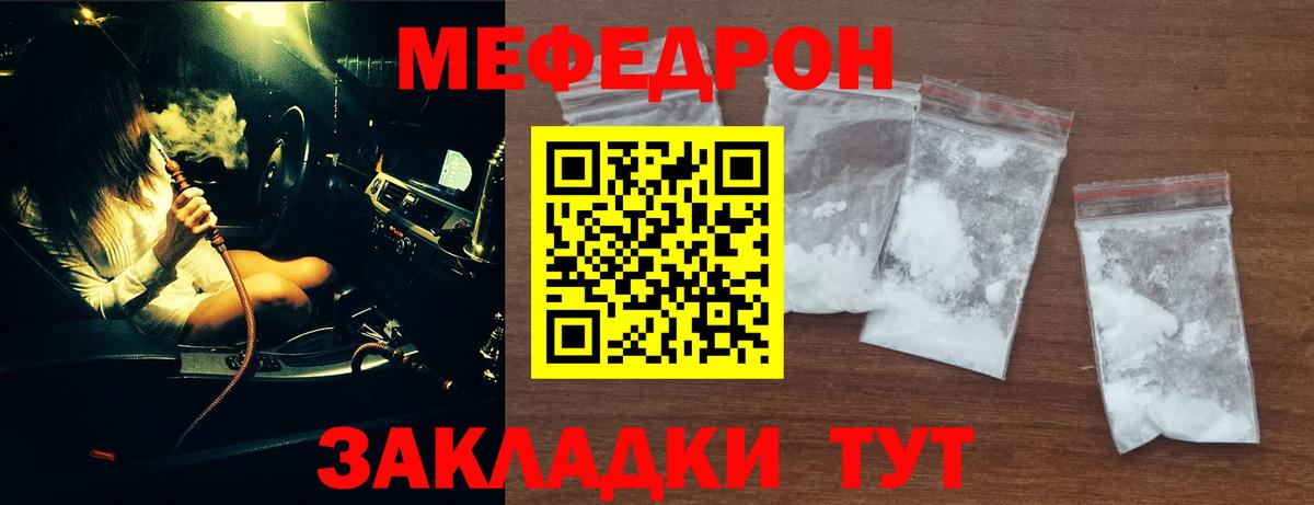Гашиш Дубна