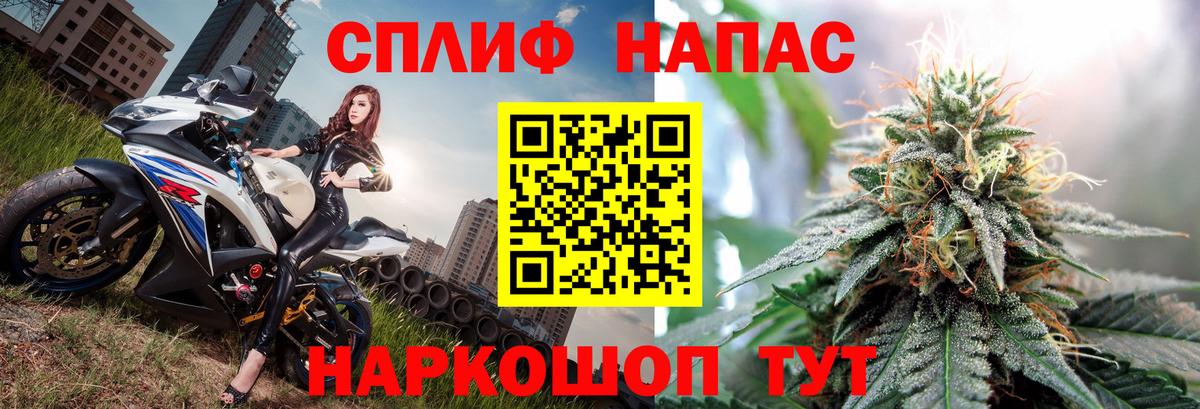 Марихуана индика Дубна